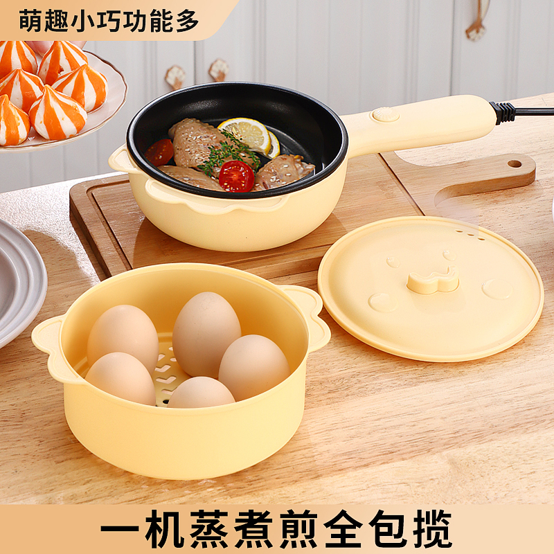 小型自动断电一体双层蒸蛋器机