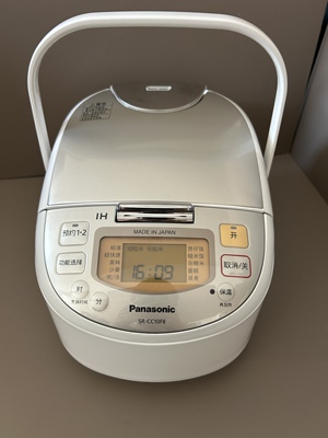 Panasonic/松下 SR-CC10F8 原装进口IH电饭煲3L日本智能电饭锅