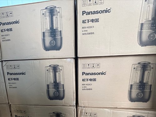 松下轻音破壁机家用全自动智能豆浆机料理免煮榨汁商用厨具H22C1