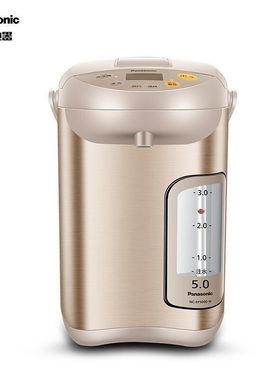 Panasonic/松下 NC-EF5000-N电热水壶智能恒温除氯5L保温电热水瓶
