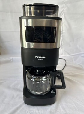 Panasonic/松下 NC-A701/A702家用全自动研磨一体小型美式咖啡机