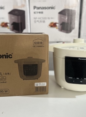 Panasonic/松下 NF-PC401-K高压炖锅饭煲火锅4L无水料理焗鲜锅