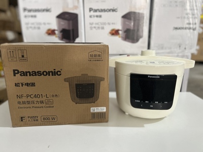 Panasonic/松下 NF-PC401-K高压炖锅饭煲火锅4L无水料理焗鲜锅