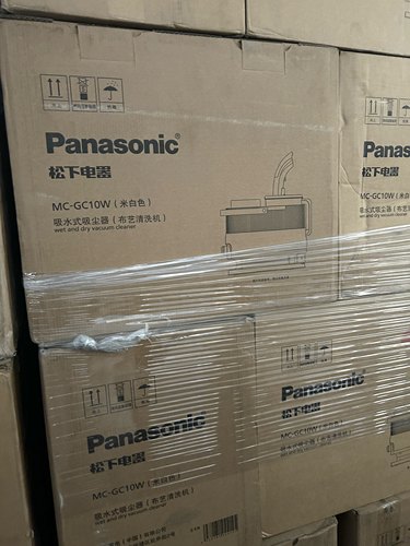 松下洗沙发洗地毯窗帘床垫MC-GC10W吸水式吸尘器布艺清洗机