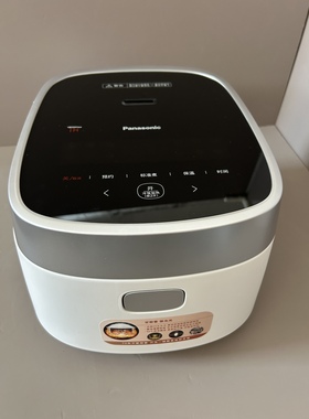 松下0涂层饭光光电饭煲家用IH多功能电饭锅电饭煲HS301N白色