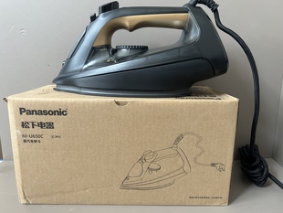 松下熨斗2025新款蒸汽电熨斗家用挂烫烫斗裁缝店U650