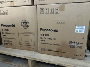 蒸烤炸一体机官方正品 松下蒸烤箱SC211W SC31家用多功能小型台式