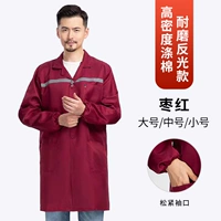 Анти -красного цвета