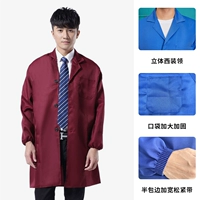 Сгущенный и модернизированный jujube красный