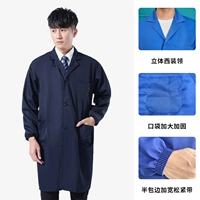 Толстый обновление тибетского цин