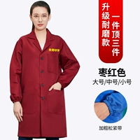 Хлопковое красное