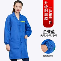 Полиэфир хлопок синий