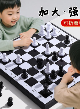 【亲子互动】磁性国际象棋桌游