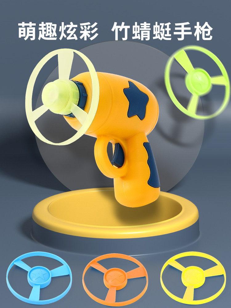 어린이 빛나는 장난감 어린 소년 휴대용 방출 회전 멋진 빛 공원 광장 재미 플래시 생일 소녀