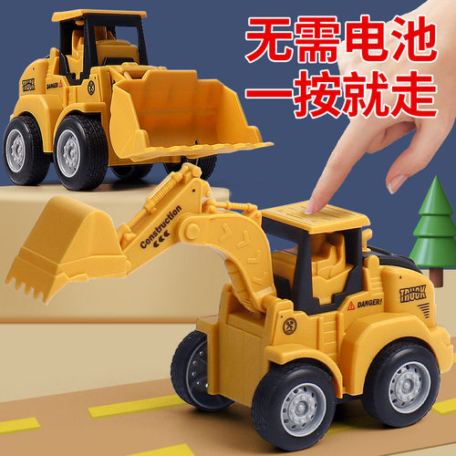 【关节可动软件轮胎】