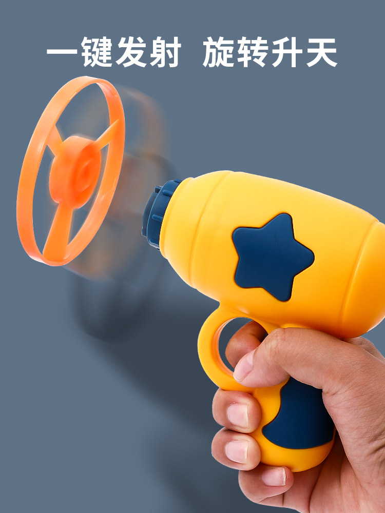 어린이 빛나는 장난감 어린 소년 휴대용 방출 회전 멋진 빛 공원 광장 재미 플래시 생일 소녀