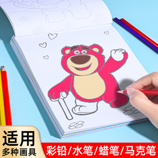 迪士尼画画儿童涂色本描绘本涂色书图画本幼儿园涂鸦绘本填色绘画