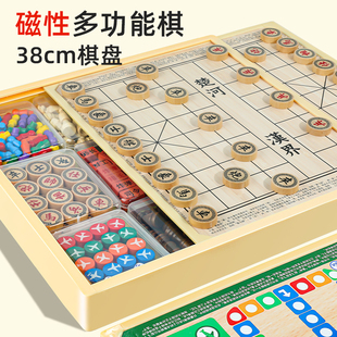 中国象棋磁性棋盘磁吸小学生实木橡棋大号成人高档收纳盒高级磁力