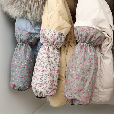 加大款碎花时尚棉麻袖套防污防油