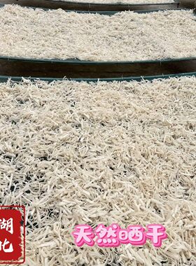 湖北武汉黄陂孝感云梦新洲豆丝豆折豆皮农家手工黄豆绿豆豆粑