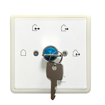 多玛es200 es200E五档程序开关钥匙开关