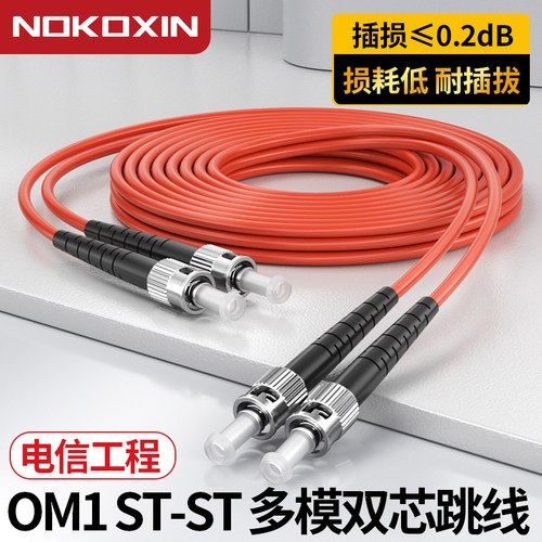 快速定制可以开增票品牌直供
