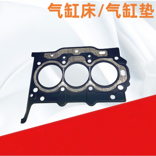 享域思凌派1.0气缸床垫