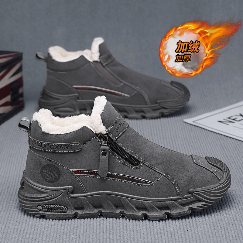 高帮男鞋冬季工地干活防滑耐磨劳保大棉鞋加绒保暖户外防寒雪地靴