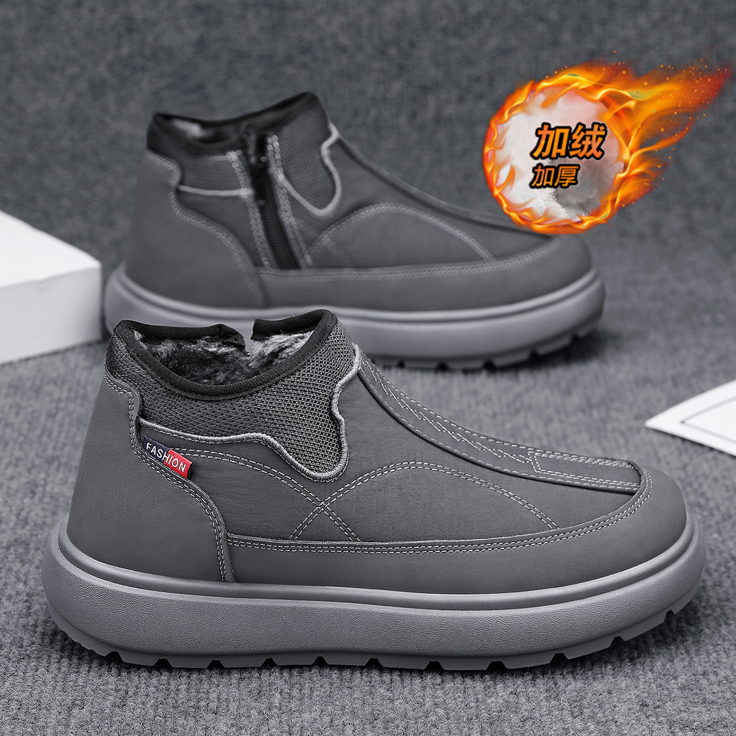 【品质严选】官方旗舰男鞋正品