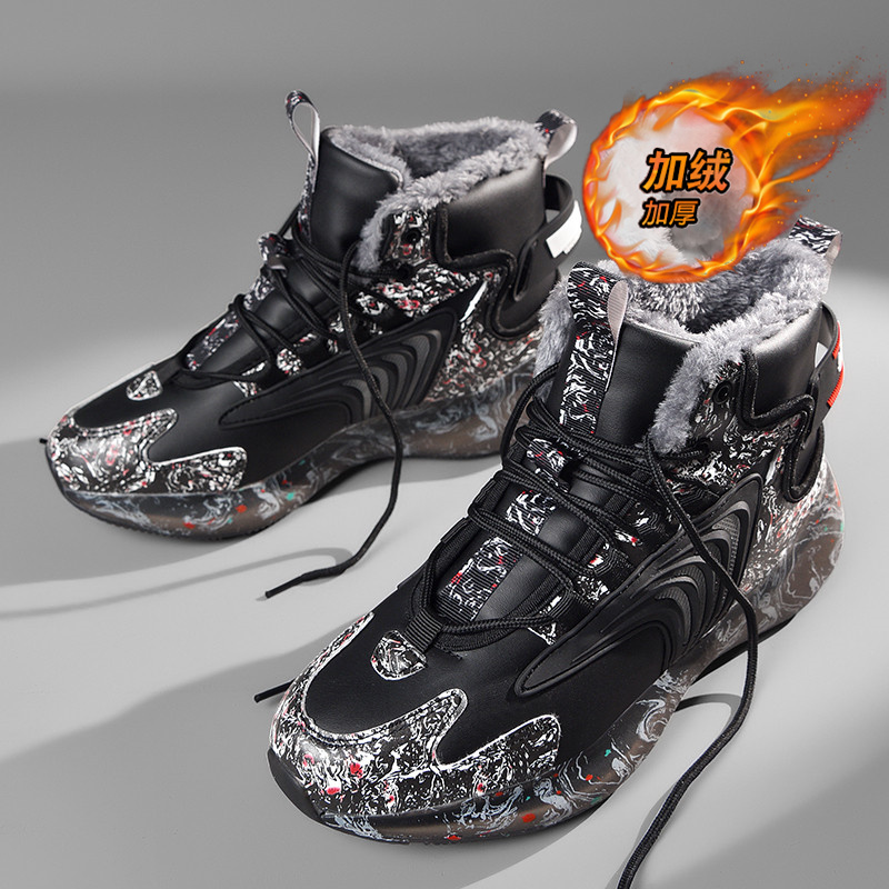 【品质严选】官方旗舰男鞋正品