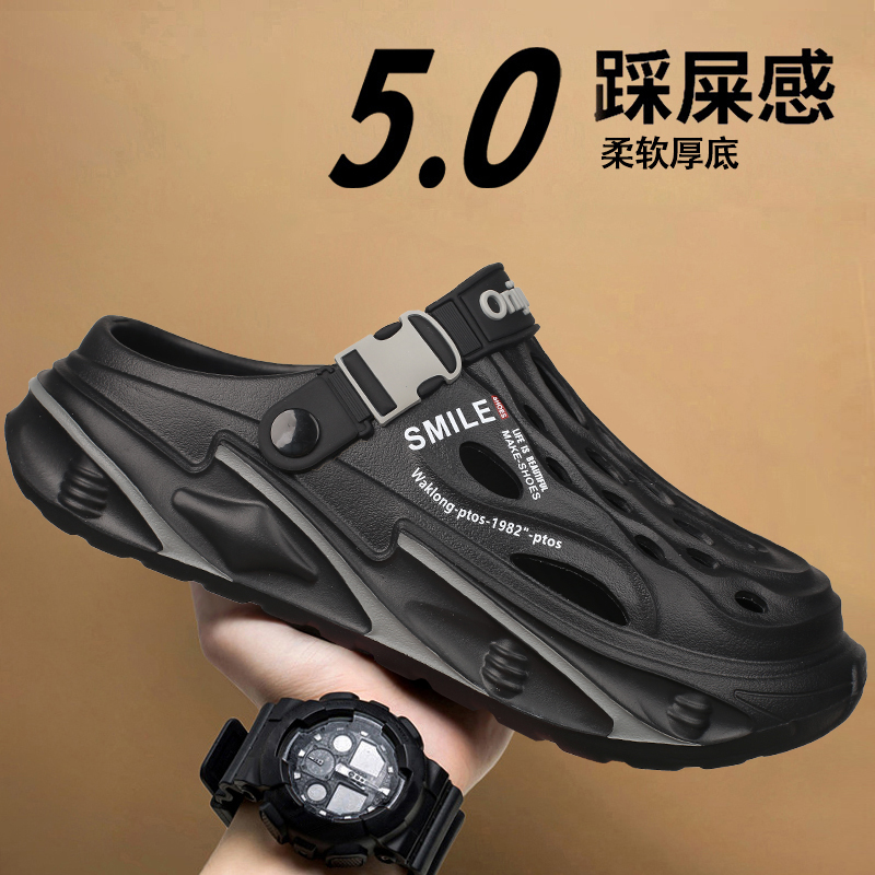 【国货严选】官方旗舰店男鞋正品