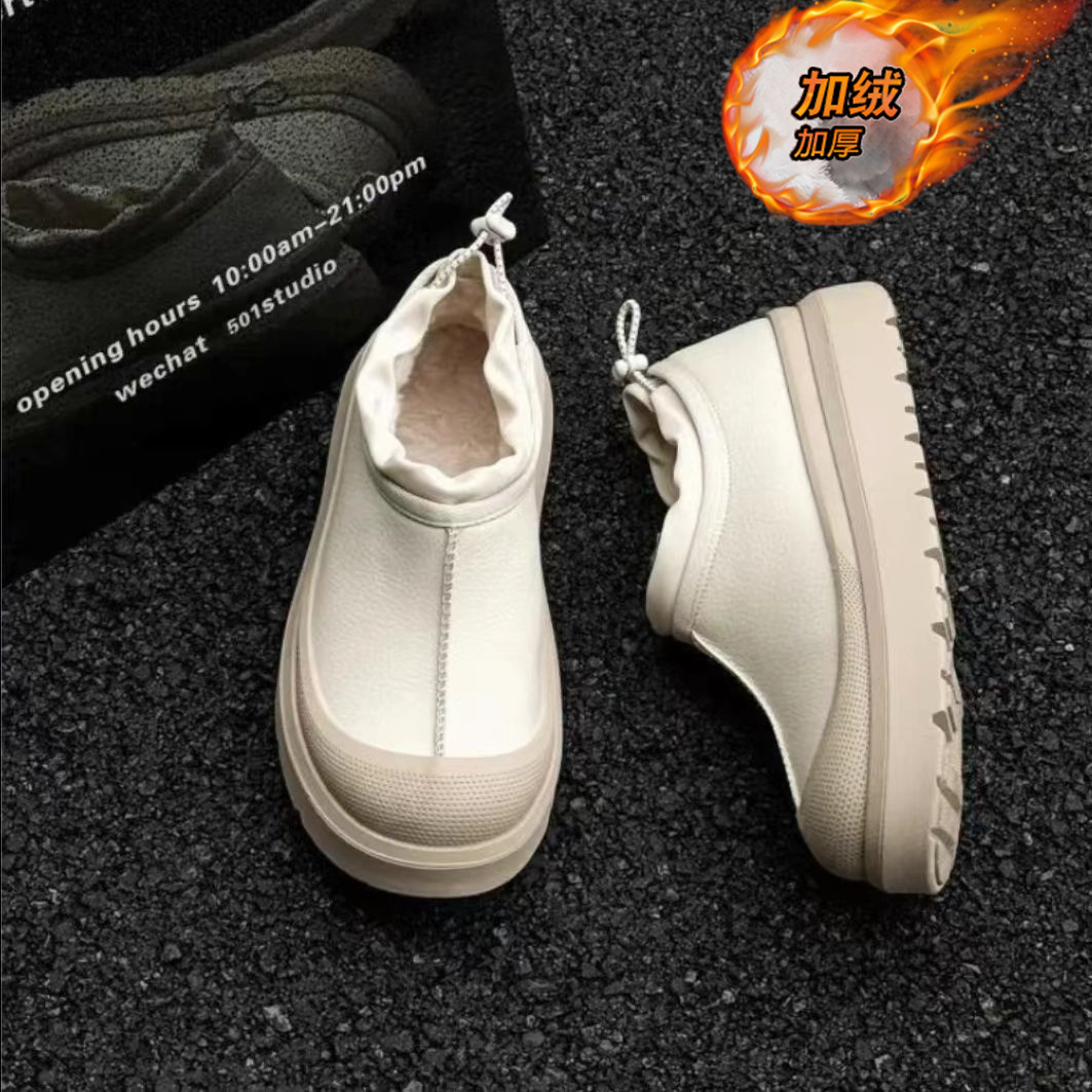 【国货严选】官方旗舰店男鞋正品