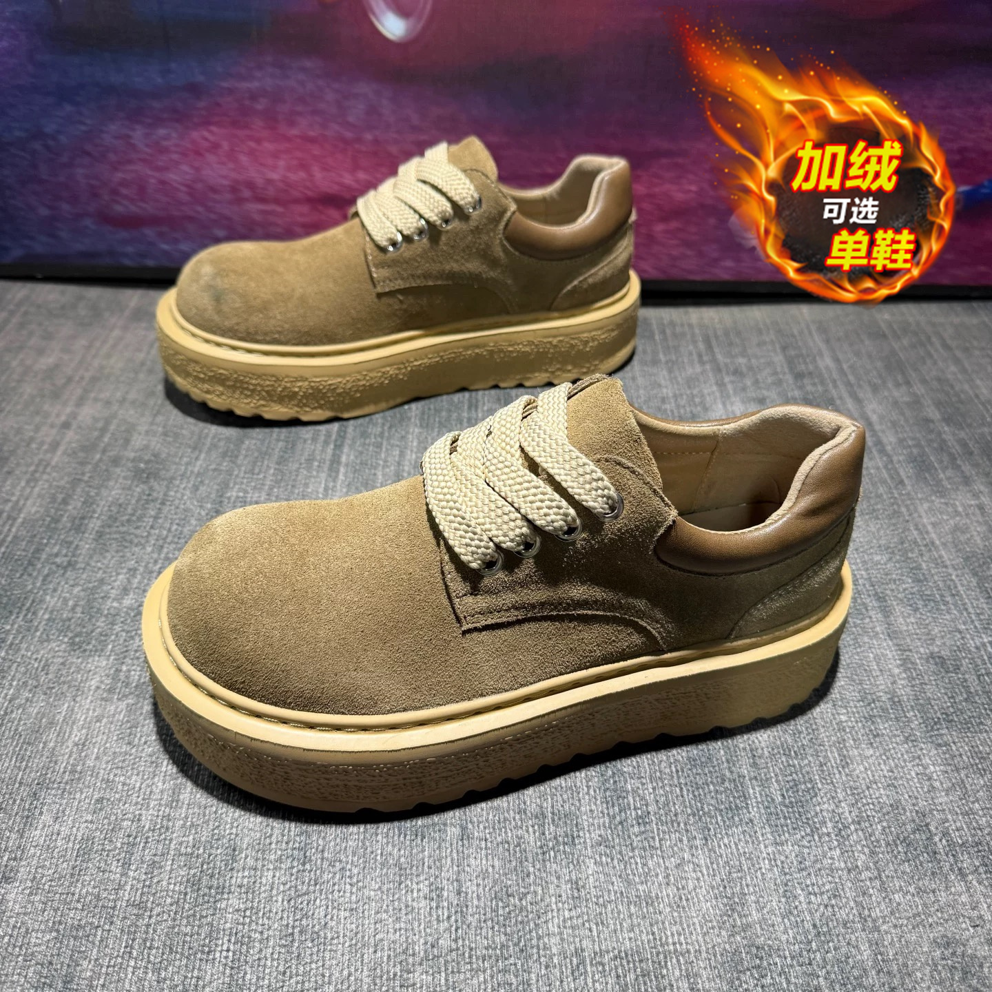 【品质严选】官方旗舰男鞋正品