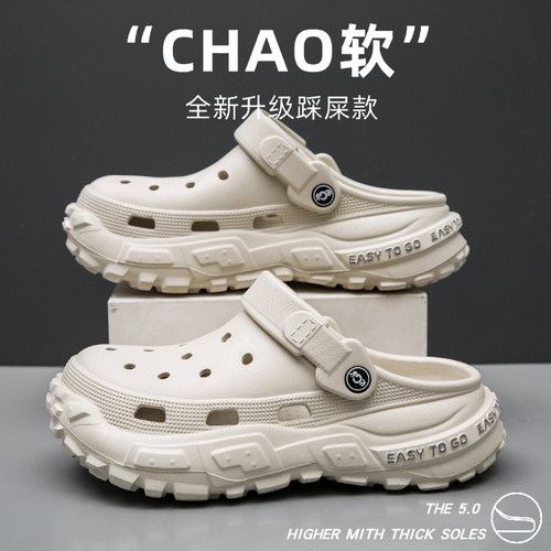 【品质严选】官方旗舰男鞋正品