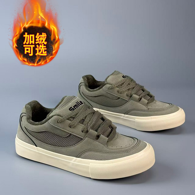 【品质严选】官方旗舰男鞋正品