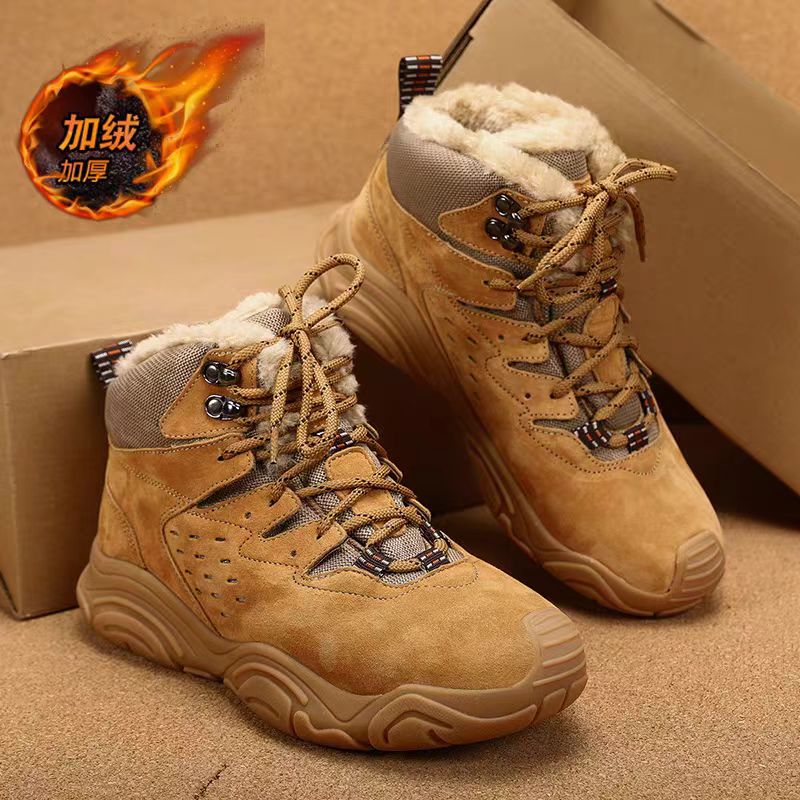 【国货严选】官方旗舰店男鞋正品