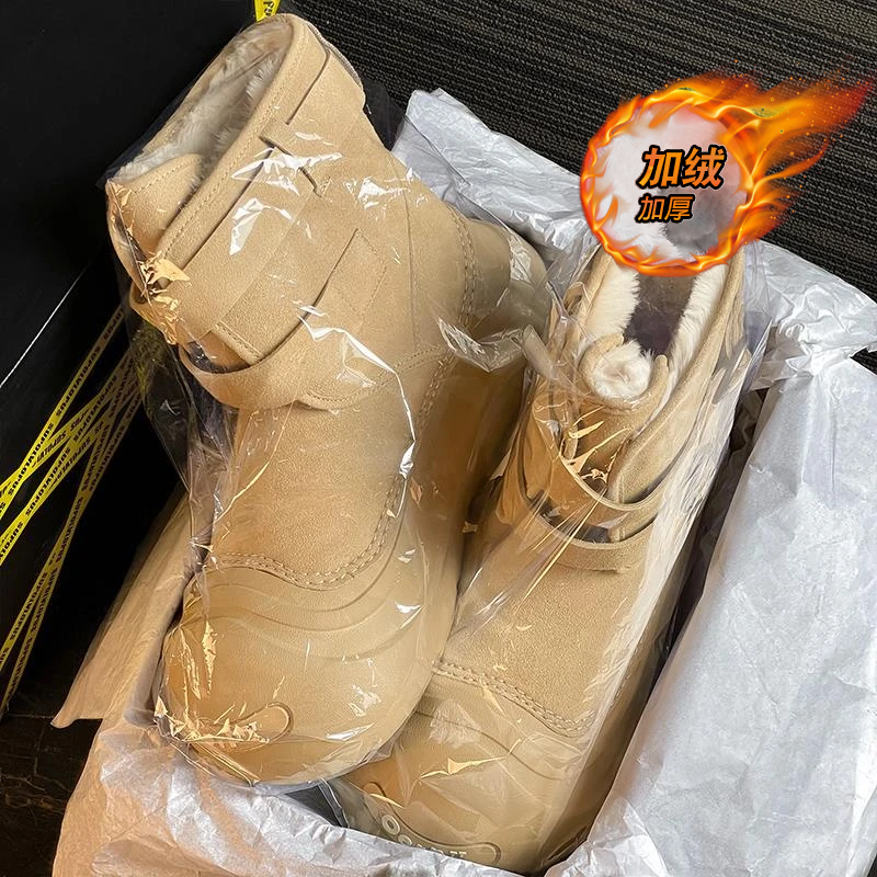 【国货严选】官方旗舰店男鞋正品