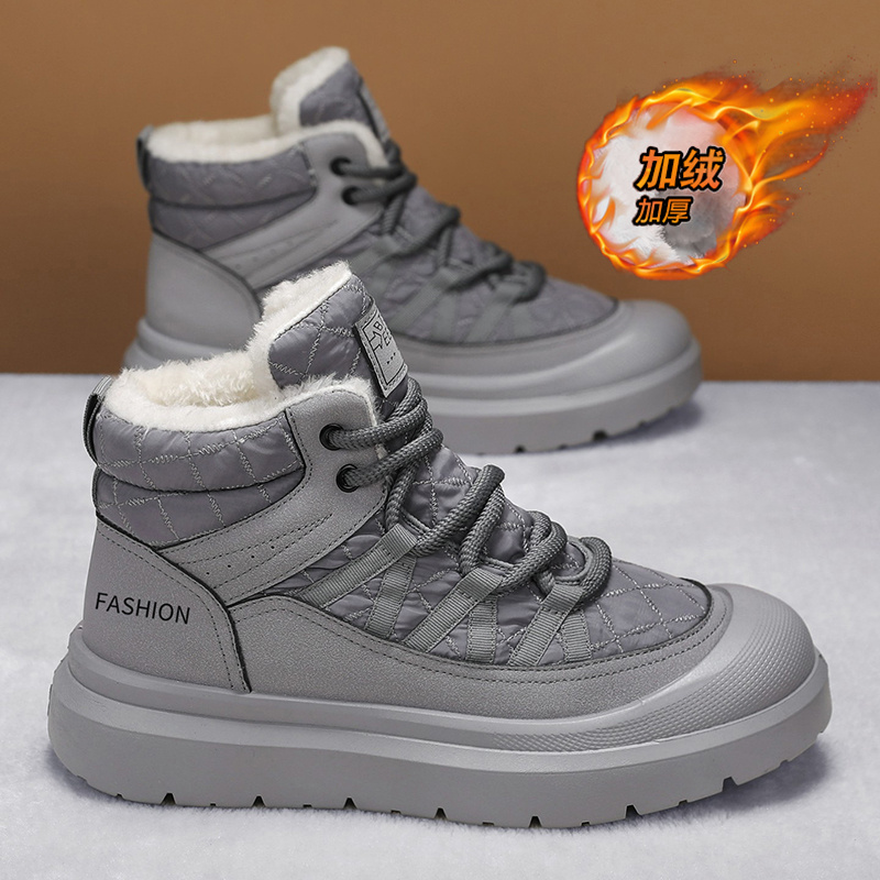 【品质严选】官方旗舰男鞋正品