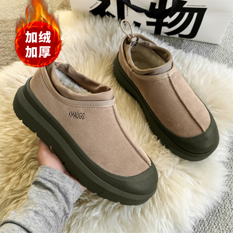 【品质严选】官方旗舰男鞋正品