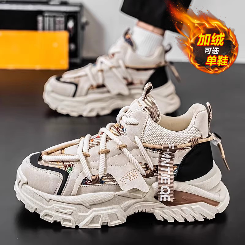 【国货严选】官方旗舰店男鞋正品