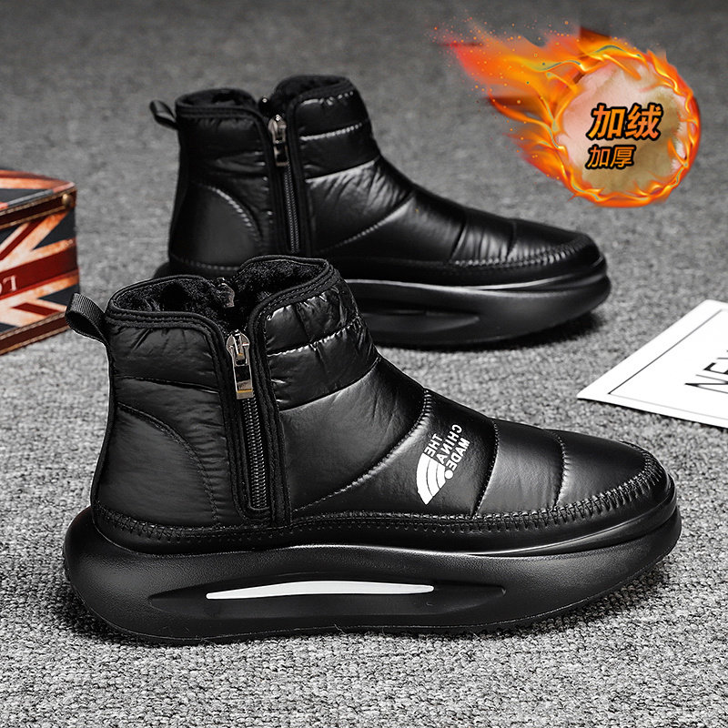 棉鞋男冬季加绒保暖防水防滑东北雪地靴户外防寒皮毛一体厚底棉靴,流行男鞋,棉鞋,淘宝优惠券,粉丝福利购,淘宝优惠卷