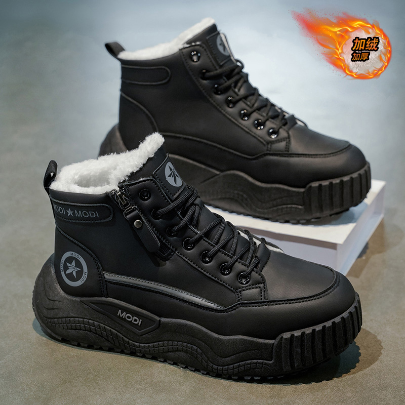 【品质严选】官方旗舰男鞋正品