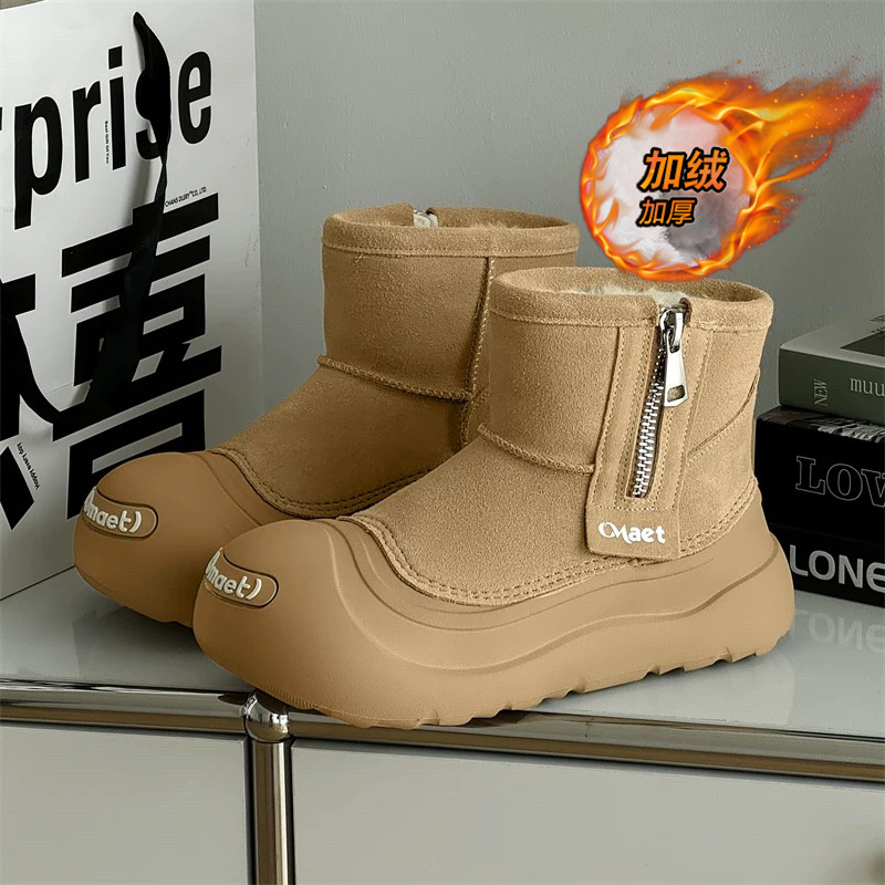 【品质严选】官方旗舰男鞋正品