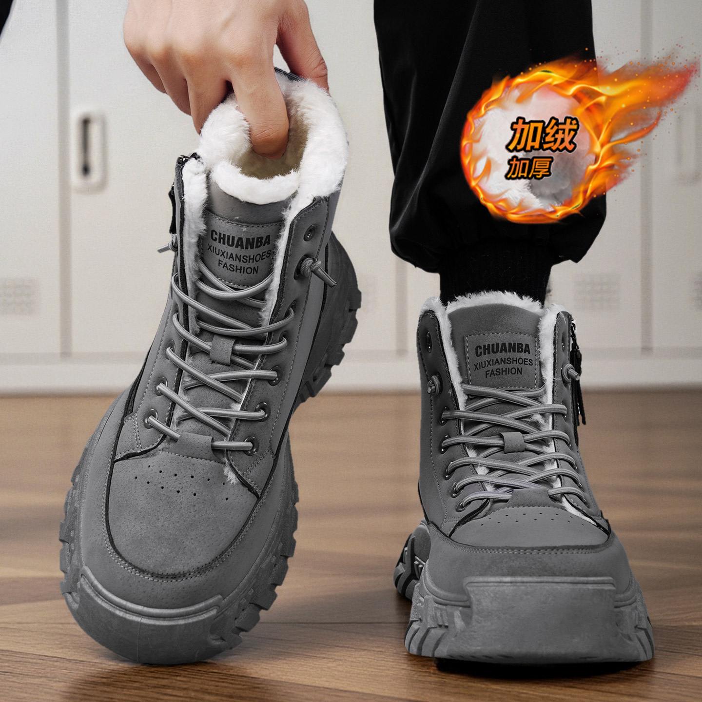 【品质严选】官方旗舰男鞋正品