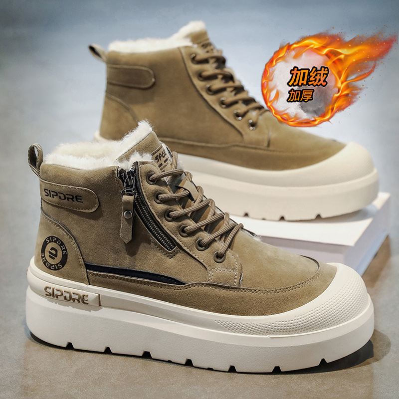 【品质严选】官方旗舰男鞋正品