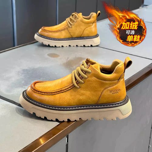 【品质严选】官方旗舰男鞋正品