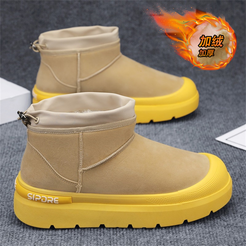 【品质严选】官方旗舰男鞋正品