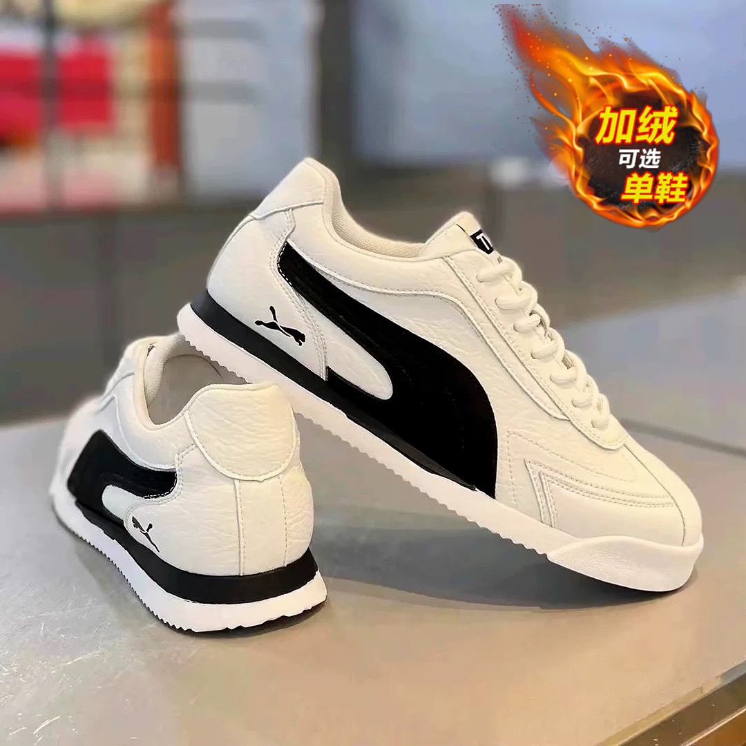 【国货严选】官方旗舰店男鞋正品