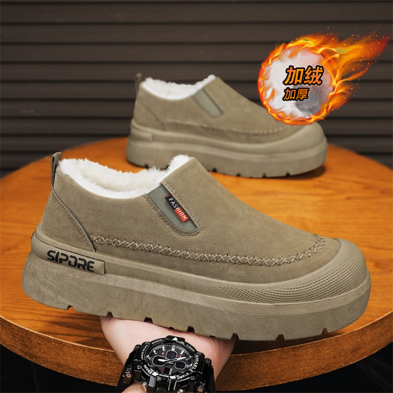 【品质严选】官方旗舰男鞋正品