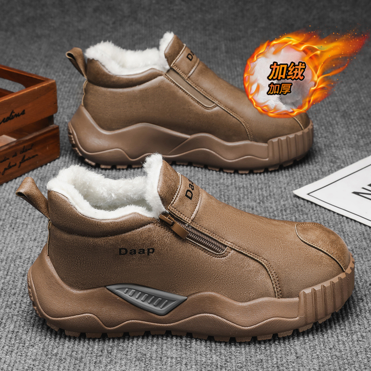 【品质严选】官方旗舰男鞋正品